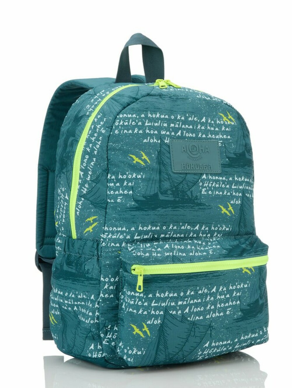 〰️ALOHA Collection〰️ Hokule'a Keep It Light Backpack